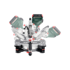 Универсальная торцовочная пила Metabo KGSV 254 MC Универсальная торцовочная пила Metabo KGSV 254 MC