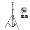Ștativ-tripod pentru nivele laser Stark Tripod-1600 (290050012) Ștativ-tripod pentru nivele laser Stark Tripod-1600 (290050012)