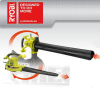 Воздуходувка-пылесос Ryobi RBV3000CSV Воздуходувка-пылесос Ryobi RBV3000CSV
