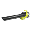 Воздуходувка-пылесос Ryobi RBV3000CESV Воздуходувка-пылесос Ryobi RBV3000CESV