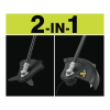 Электрический триммер Ryobi RBC1226i Электрический триммер Ryobi RBC1226i