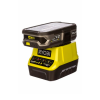 Аккумулятор + зарядное устройство Ryobi RC18120-125 (5133003359) Аккумулятор + зарядное устройство Ryobi RC18120-125 (5133003359)