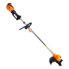 Trimmerul de cosit cu acumulator Sequoia SBB2025BD-EV Trimmerul de cosit cu acumulator Sequoia SBB2025BD-EV