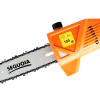 Высоторез электрический Sequoia SEPS0810 Высоторез электрический Sequoia SEPS0810