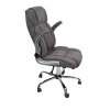 Офисное кресло BX-3702 Brown/Ткань Офисное кресло BX-3702 Brown/Ткань