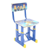 Set Birou Copii Da-26 Minions Set Birou Copii Da-26 Minions