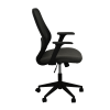 Офисное кресло Olmo Black