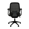 Офисное кресло Olmo Black