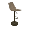 Барный Стул Sb-39 Beige Bronze Leg