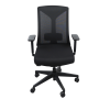 Fotoliu Birou Foden CF (8001B) Black