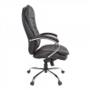 Офисное кресло BX-3679