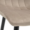 Scaun DC-90P N9 Catifea Beige+Black Legs Scaun DC-90P N9 Catifea Beige+Black Legs
