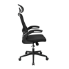 Офисное кресло JASPER Black Офисное кресло JASPER Black