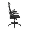 Офисное кресло JASPER Black Офисное кресло JASPER Black