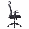 Офисное кресло FOCUS черное