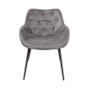 Стул Lotus Grey