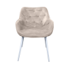 Стул Lotus Cappucino Стул Lotus Cappucino