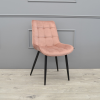 Scaun Hans Catifea Rusty HLR44+Black Legs Scaun Hans Catifea Rusty HLR44+Black Legs