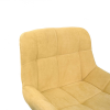 Барный Стул Nicole Cfs Hoker Soro-40 Yellow