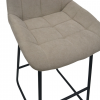 Барный Стул Nicole Cfs Hoker Soro-23 Beige