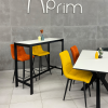 Барный Стул Capella New Orange