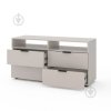 Тумба под ТВ Nex Home A020, 1200x420x625 мм, PAL, Cashmere, NX-00000222