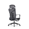 Кресло для офиса эргономичное Nex Home Confort Black