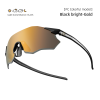 Ochelari de soare pentru ciclism polarizati ROCKBROS - 14120012006
