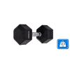 Гантель HEXAGONAL DUMBBELLS Thunder 12.5 кг Гантель HEXAGONAL DUMBBELLS Thunder 12.5 кг