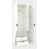 Шкаф с распашными дверями Nex Home A002L, 1000x420x2300 мм, White Snow