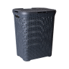 122098 Cos de rufe Rattan 50L Aleana 122098 Cos de rufe Rattan 50L Aleana