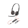 Наушники USB-C Poly Blackwire 3225 стерео + разъем 3,5 мм + адаптер USB-C/A (8X229AA) Наушники USB-C Poly Blackwire 3225 стерео + разъем 3,5 мм + адаптер USB-C/A (8X229AA)