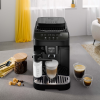 Кофемашина Delonghi ECAM 290.51.B Кофемашина Delonghi ECAM 290.51.B