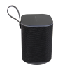Esperanza SAKARA EP155, Портативная Bluetooth колонка, мощность: 10W, RGB подсветка, профили Bluetooth: A2DP, AVRCP, HFP, HSP, версия Bluetooth: 5.0, B Esperanza SAKARA EP155, Портативная Bluetooth колонка, мощность: 10W, RGB подсветка, профили Bluetooth: A2DP, AVRCP, HFP, HSP, версия Bluetooth: 5.0, B