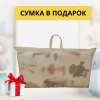Коврик для игры детей Alphabet/Lion 150x200см, 2 стороны, термический, противоскользящий, складной Коврик для игры детей Alphabet/Lion 150x200см, 2 стороны, термический, противоскользящий, складной