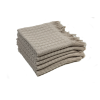 Prosop gofrat bucatarie Monaco 30x50 cm, 280g/m2, Simply Taupe Prosop gofrat bucatarie Monaco 30x50 cm, 280g/m2, Simply Taupe