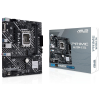 MB ASUS PRIME H610M-K D4, Socket 1700, Intel® H610 (14/13/12th Gen CPU), Dual 2xDDR4-3200, VGA, HDMI, CPU Intel graphics, 1xPCIe X16 4.0, 4xSATA3, 1xM.2, 1xPCIe