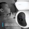 Wi-Fi камера TP-LINK TC70 с панорамированием/наклоном Wi-Fi камера TP-LINK TC70 с панорамированием/наклоном