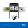 TP-Link TAPO C520WS, 4Mpix, Уличная Wi-Fi/LAN камера безопасности с функцией панорамирования/наклона
