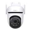 TP-Link TAPO C520WS, 4Mpix, Уличная Wi-Fi/LAN камера безопасности с функцией панорамирования/наклона