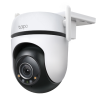 TP-Link TAPO C520WS, 4Mpix, Уличная Wi-Fi/LAN камера безопасности с функцией панорамирования/наклона