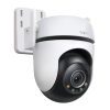 TP-Link TAPO C520WS, 4Mpix, Уличная Wi-Fi/LAN камера безопасности с функцией панорамирования/наклона