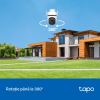 TP-Link TAPO C520WS, 4Mpix, Уличная Wi-Fi/LAN камера безопасности с функцией панорамирования/наклона