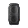Портативная Bluetooth-колонка Esperanza SINGER EP156,, мощность: 20W, Черный, RGB LED-подсветка, встроенное FM-радио, профили Bluetooth: A2DP, AVRCP, HFP, HSP, Портативная Bluetooth-колонка Esperanza SINGER EP156,, мощность: 20W, Черный, RGB LED-подсветка, встроенное FM-радио, профили Bluetooth: A2DP, AVRCP, HFP, HSP,
