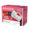 Mixer de mână BROCK HM 4002 WH 300W, amestecare mai precisă și performanță de amestecare intensă. 5 setări diferite de viteză cu Turbo. Oțel inoxidabil pe Mixer de mână BROCK HM 4002 WH 300W, amestecare mai precisă și performanță de amestecare intensă. 5 setări diferite de viteză cu Turbo. Oțel inoxidabil pe