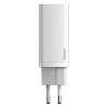 Универсальное зарядное устройство для дома Baseus GaN2 Lite, 2xUSB (U + C), 65W, Белый CCGAN2L-B02 Универсальное зарядное устройство для дома Baseus GaN2 Lite, 2xUSB (U + C), 65W, Белый CCGAN2L-B02
