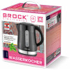 Чайник BROCK WK 9904 BK, 2200W, 1.7l. Защита от выкипания. Автоматически выключается при закипании воды. Автоматический запуск крышки одной кнопкой для удобной