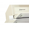 Hota telescopice Mastercooc SOLARIS 700(60) LED Hota telescopice Mastercooc SOLARIS 700(60) LED
