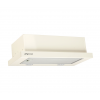 Hota telescopice Mastercooc SOLARIS 700(60) LED Hota telescopice Mastercooc SOLARIS 700(60) LED