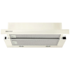 Вытяжка телескопическая Mastercook STORM 700(50) LED, ширина 50 см